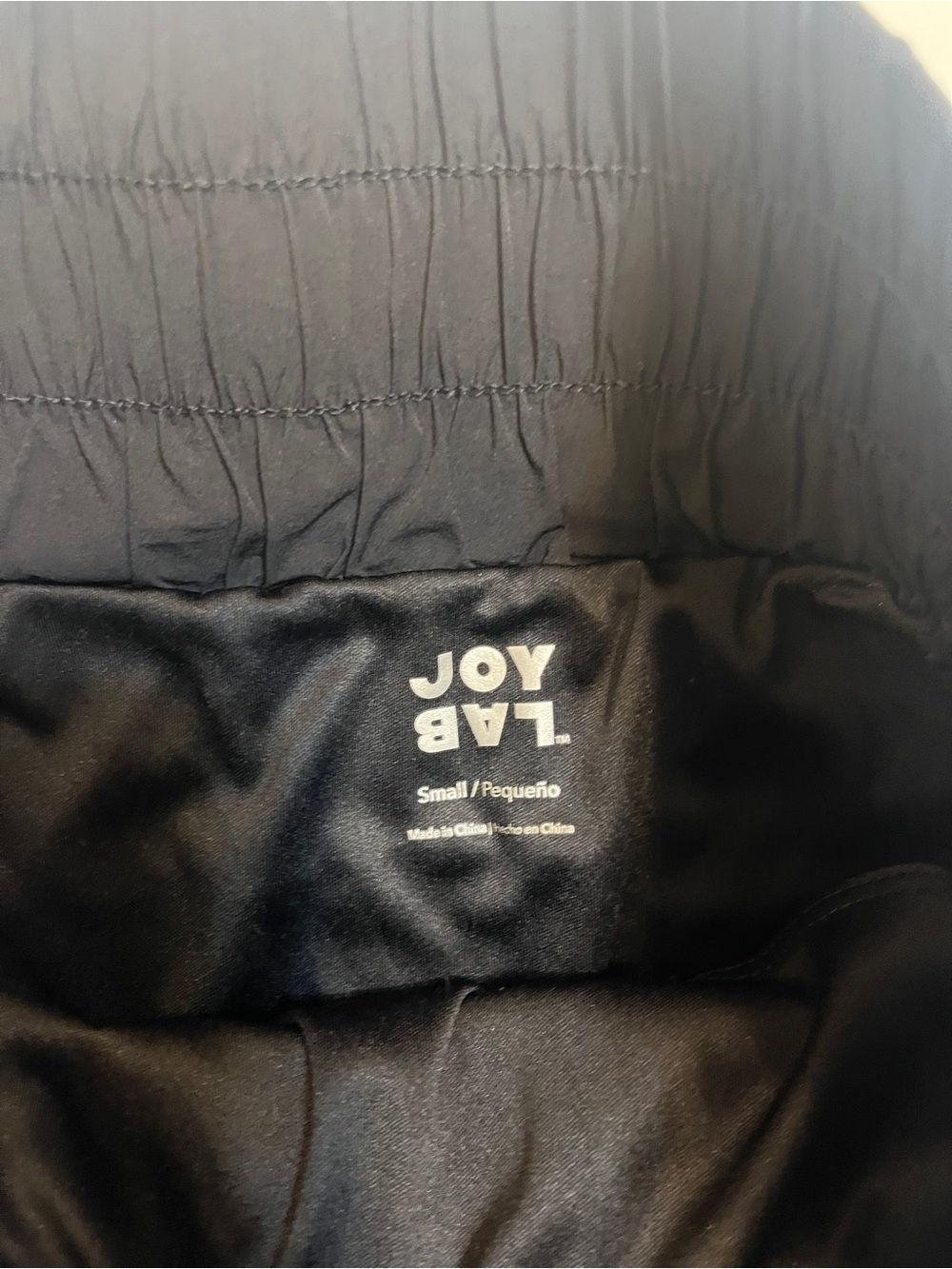 JoyLab Black Smocked Waist Athletic Shorts - Picture 4 of 5